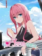 厨房里的哲学家 美食综艺在线观看